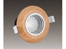 AD-JF013downlight