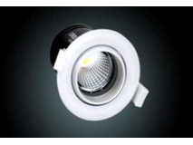 AD-JF005downlight